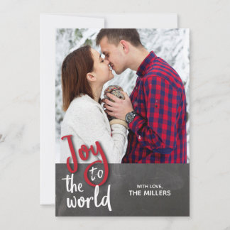 Joy to the World Christmas Photo Card