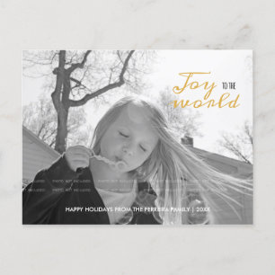 Joy to the World Christmas Photo Modern Holiday