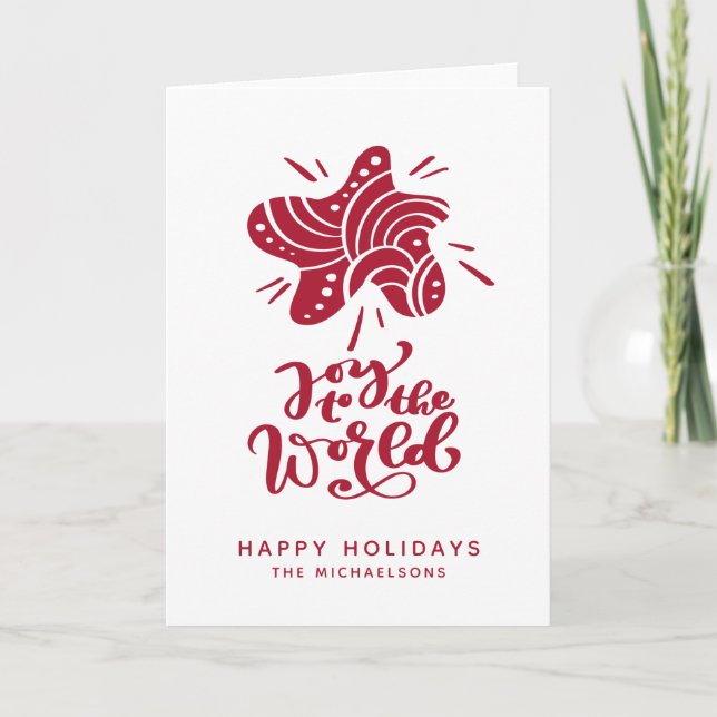 Joy to the World | Happy Holidays Card (Front)