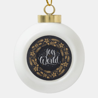 Joy To The World Ornament