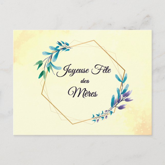 Joyeuse Fete des Meres | Happy Mother's Day Postcard (Front)