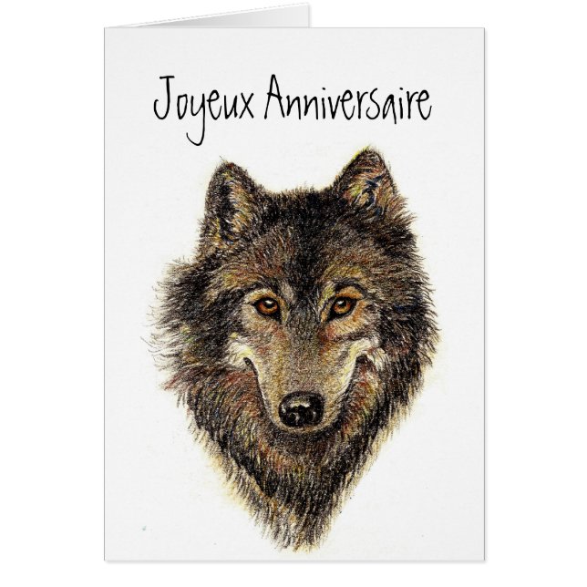 Joyeux anniversaire, Wolf, Wolves, Wild, Nature, (Front)