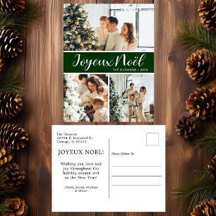 Joyeux Noel 3 Photo  Holiday Postcard
