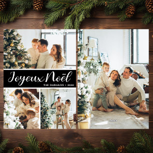Joyeux Noel 4 Photo Flat Holiday Card