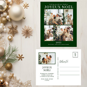 Joyeux Noel 5 Photo Holiday Postcard