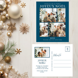 Joyeux Noel 5 Photo  Holiday Postcard