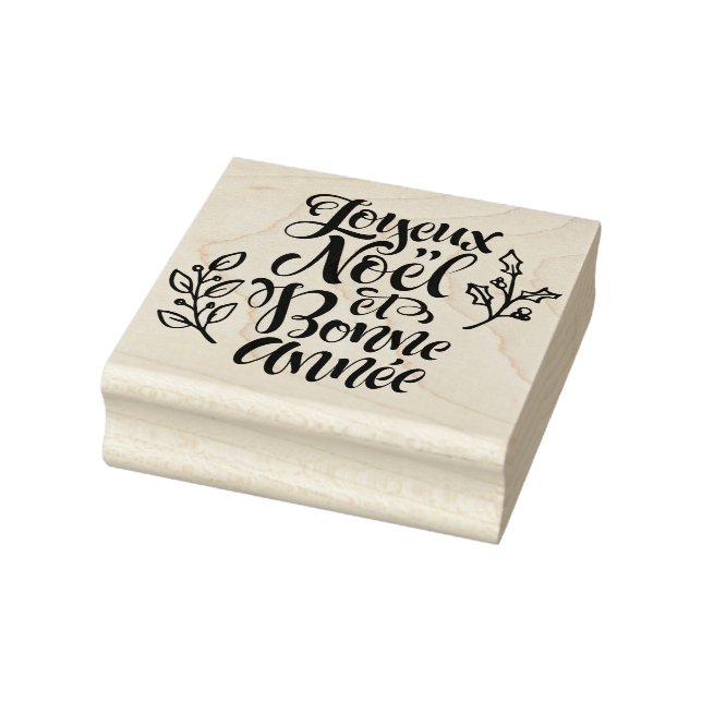 Joyeux Noël and Bonne Année Modern Calligraphy Rubber Stamp (Stamp)