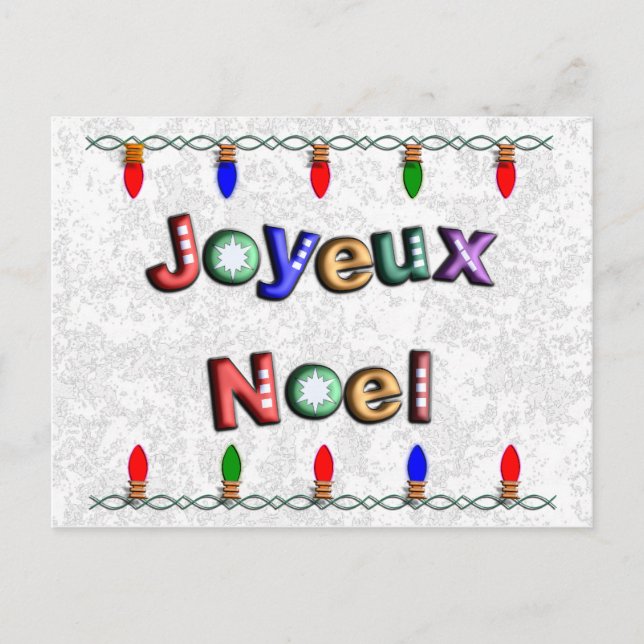 Joyeux Noel Avec Lumieres de Noel Holiday Postcard (Front)