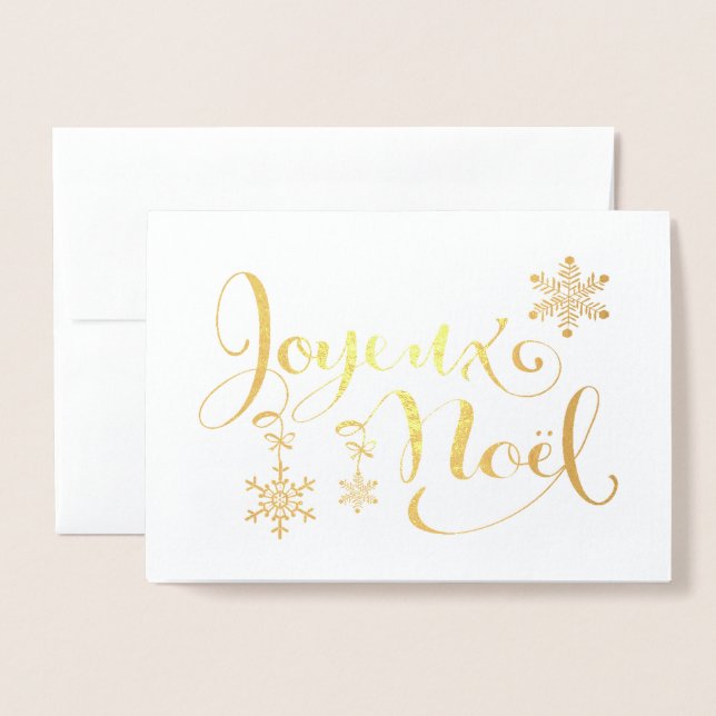 Joyeux Noel Blank Foil Card (Front With Envelope)