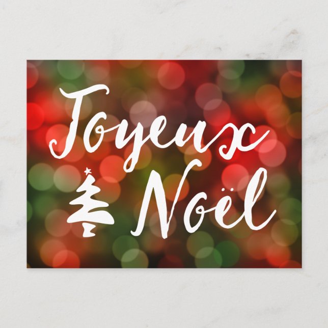 Joyeux Noël bokeh tree lights Holiday Postcard (Front)