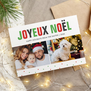 "Joyeux Noel" Bold and Colourful Christmas Holiday Card