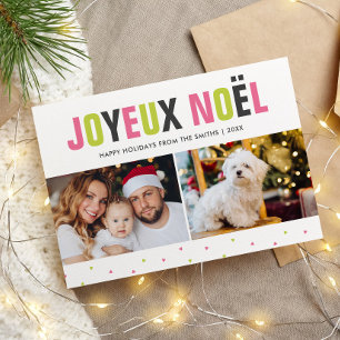 "Joyeux Noel" Bold and Colourful Christmas Holiday Card