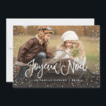 Joyeux Noël | Carte de Noël Holiday Card<br><div class="desc">Carte de Noël avec photo et la conception de la neige</div>