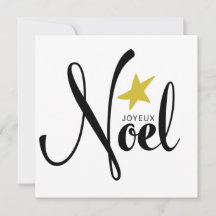 Joyeux Noel Christmas