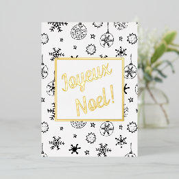 Joyeux Noel! Christmas Holiday with Your Words