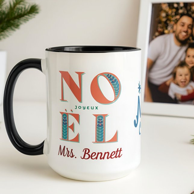Joyeux Noel Christmas You Are The Best Teacher Mug (Merry Christmas 🎄🎁)