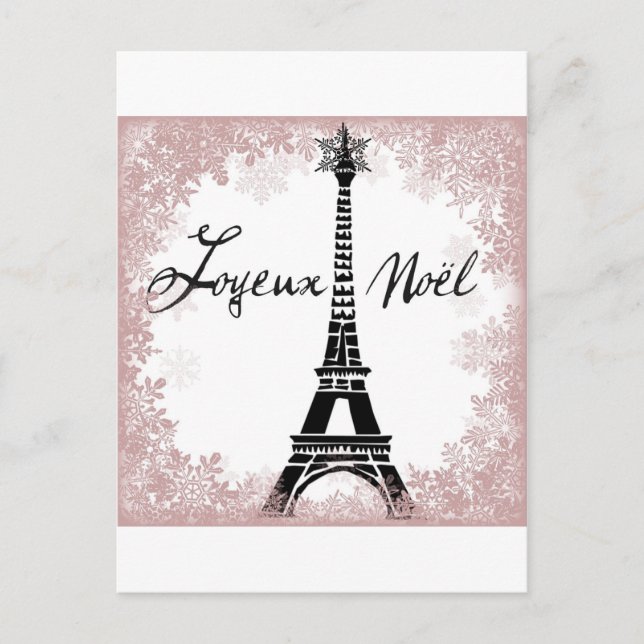 Joyeux Noël Eiffel Tower Paris Christmas Print Holiday Postcard (Front)