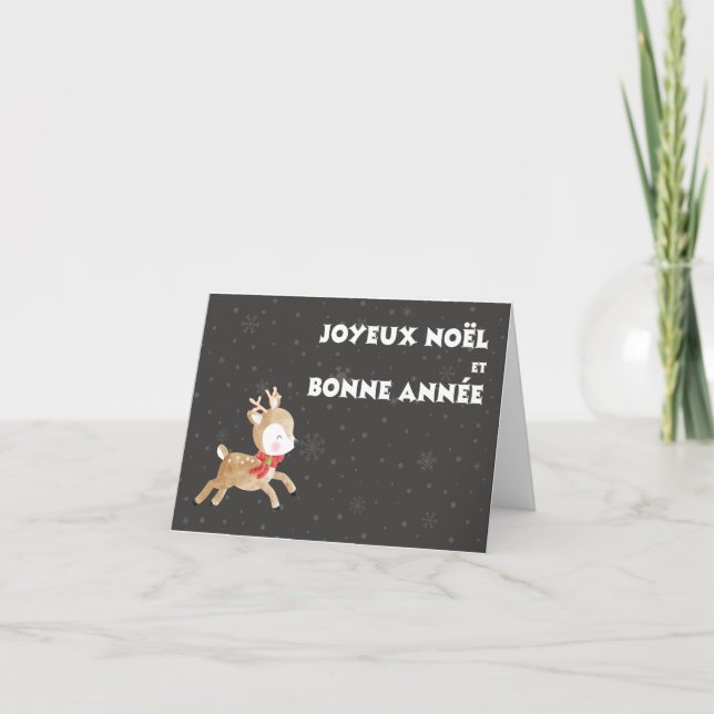Joyeux Noël et Bonne Année, French Christmas Card (Front)