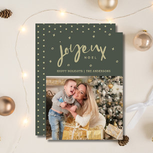 Joyeux Noel Family Photo Christmas Holiday Card