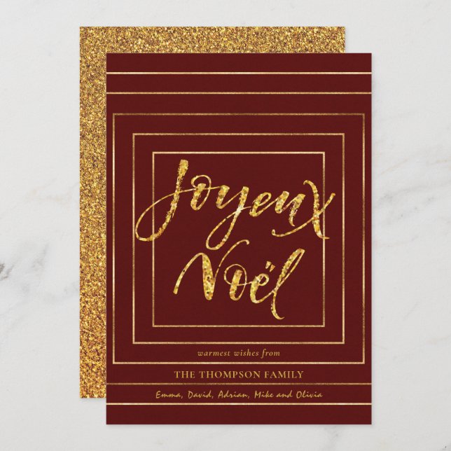 JOYEUX NOEL | Festive Gold Glitter Christmas Holiday Card (Front/Back)