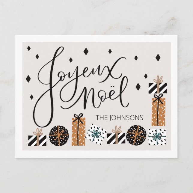 Joyeux Noel Flat Christmas Holiday Postcard (Front)