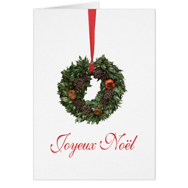 Joyeux Noël French Christmas card (Front)