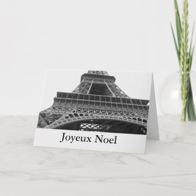 Joyeux Noel French Christmas Eiffel Tower Paris Holiday Card (Front)