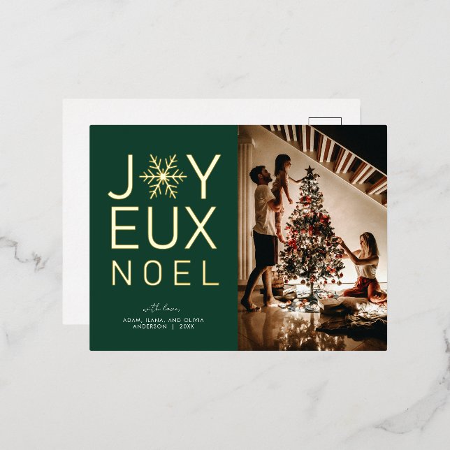 Joyeux Noel Gold Foil Holiday Greeting Postcard (Front/Back)