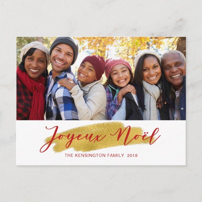 Joyeux Noel Gold Foil Swash Christmas Photo Holiday Postcard (Front)