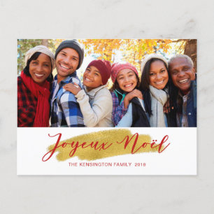 Joyeux Noel Gold Foil Swash Holiday Photo