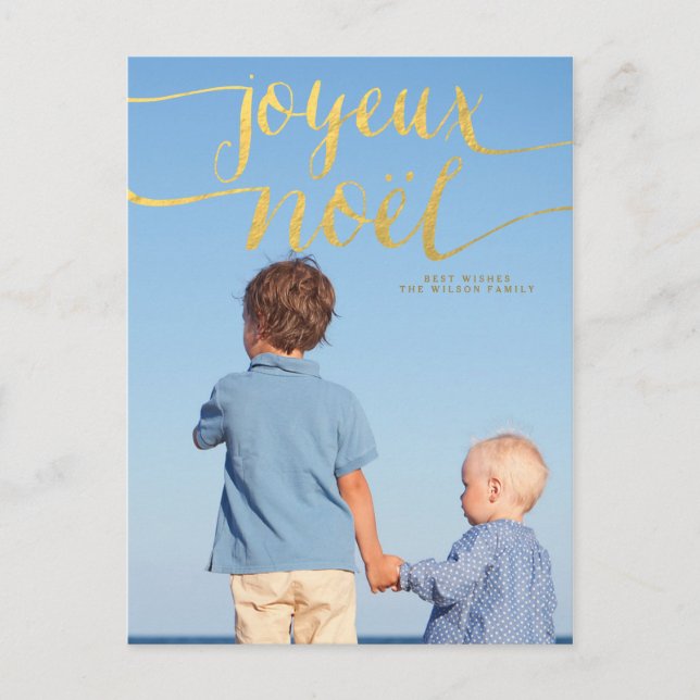 Joyeux Noel Gold Hand Lettered Holiday Photo (Front)