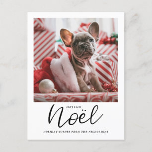 Joyeux Noel Handwritten Script Christmas Photo Holiday Postcard