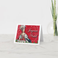 Joyeux Noel Marie Antoinette Christmas