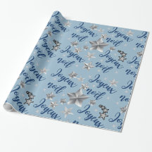Joyeux Noël - Merry Christmas - Blue & Silver
