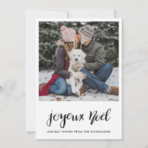 Joyeux Noel Minimalist Handwritten Christmas Photo Holiday Card