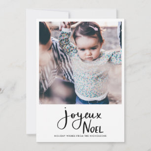 Joyeux Noel Minimalist Script Family Photo  Holiday Card
