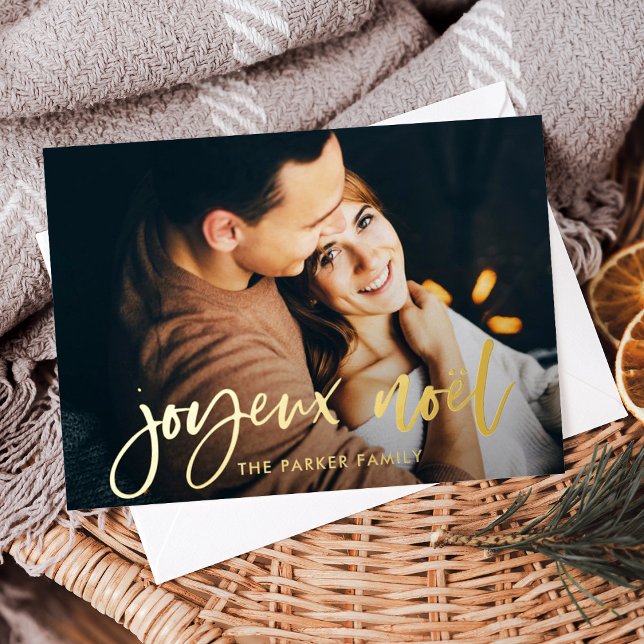 Joyeux Noël | Modern French Two Photo Christmas Foil Holiday Card (An elegant, gold foil French holiday card with two photos)
