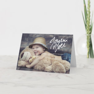 Joyeux Noël photo de vacances voeux Card