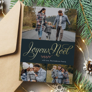 "Joyeux Noel" Photo Gallery of Three  Foil Holiday Card