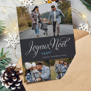 "Joyeux Noel" Photo Gallery of Three Holiday Card