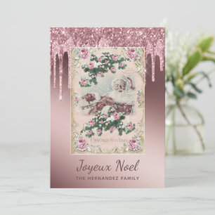 Joyeux Noel Rose Gold Glitter Drips Christmas
