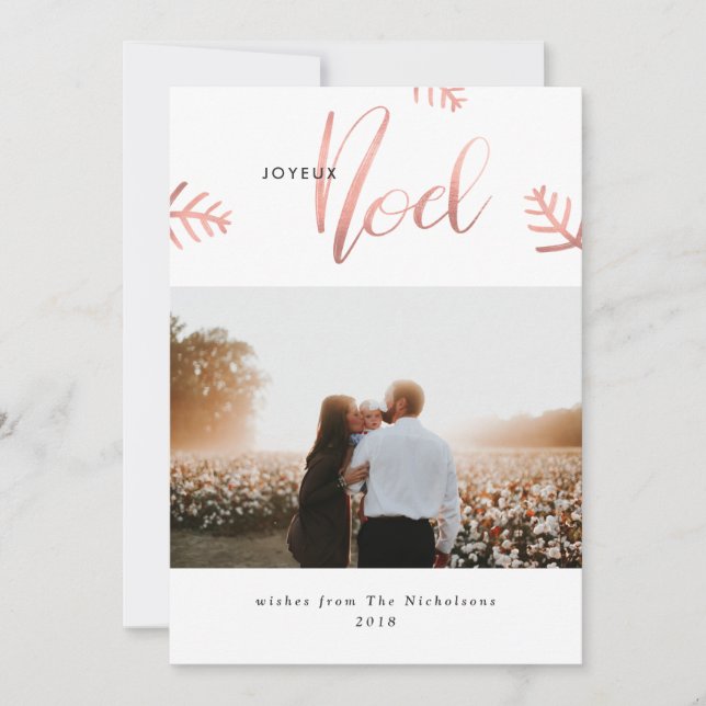 Joyeux Noel Rose Gold Typography Christmas Photo Holiday Card (Front)
