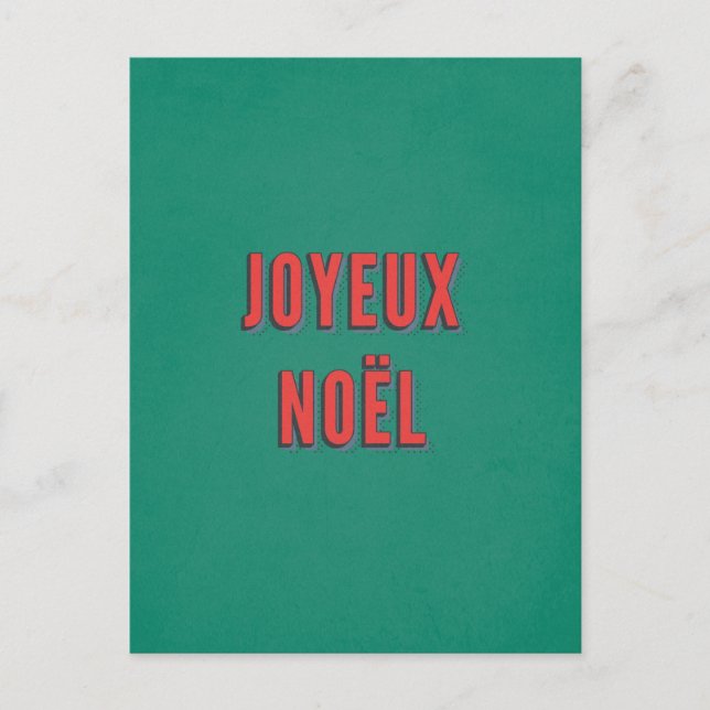 Joyeux Noel - Traditional French Christmas Postcard (Front)