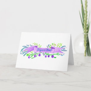 Joyeux Noël, watercolor Christmas banner Holiday Card