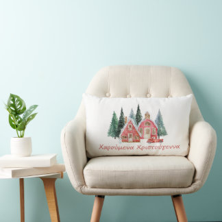 Joyful Christmas Greek Throw Pillow