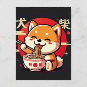 Joyful Cute Japanese Shiba Inu Enjoying Ramen Holiday Postcard