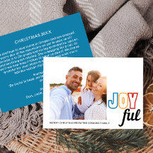 Joyful Holiday Card | Horizontal