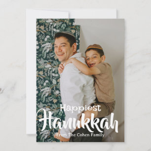 Joyous Hanukkah Simple Hanukkah family photo Holiday Card