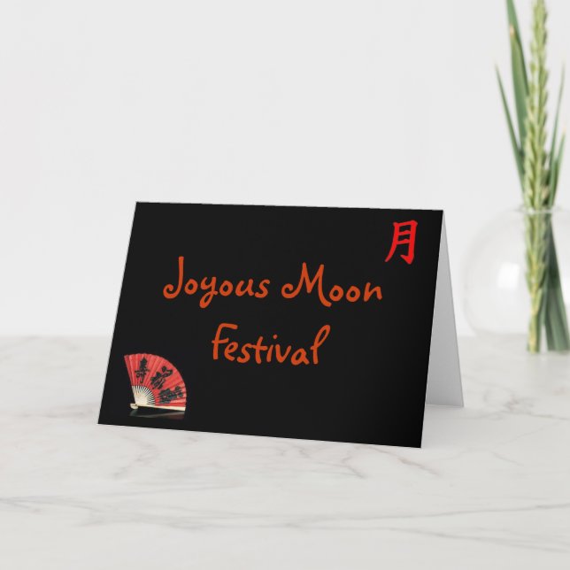 Joyous Moon Festival Card (Front)