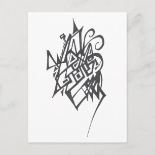 Jubilee Black White Abstract Tribal Tattoo Art Postcard